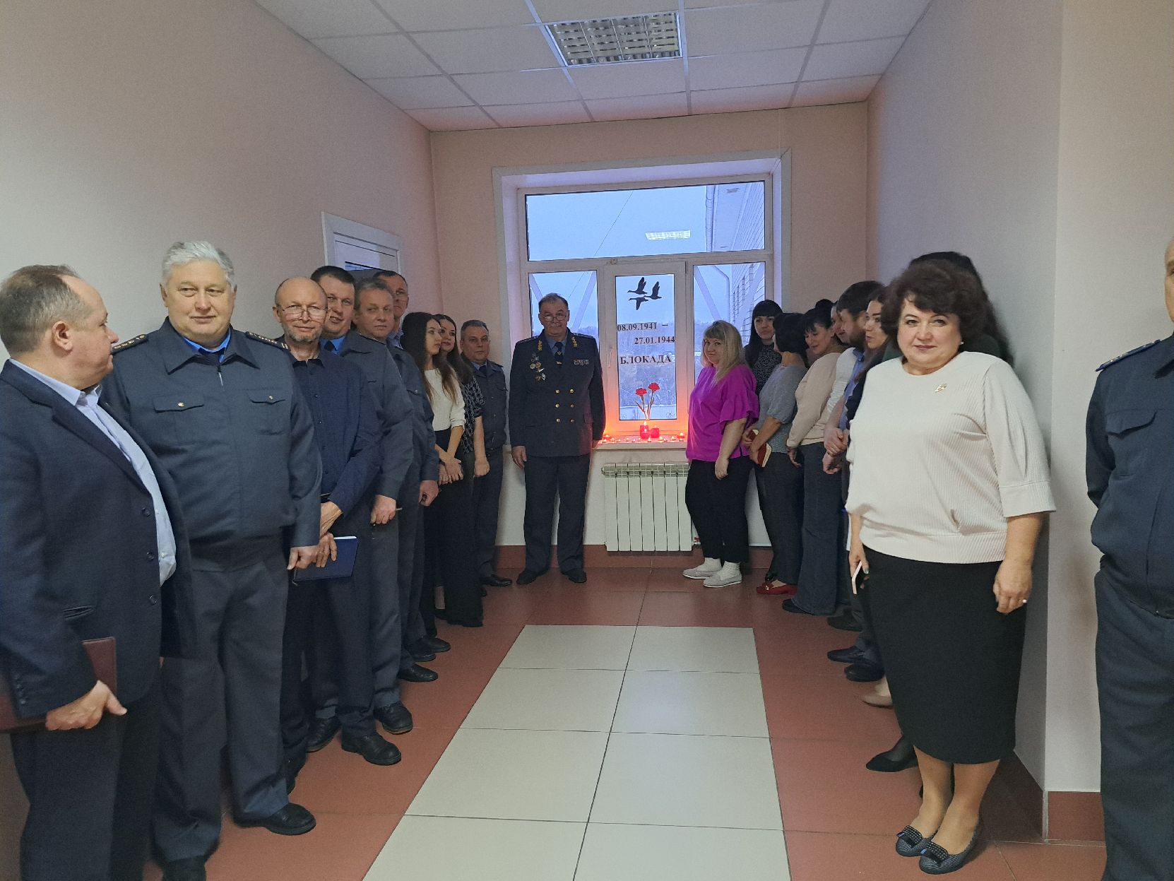 День снятия блокады Ленинграда - Символ мужества и стойкости